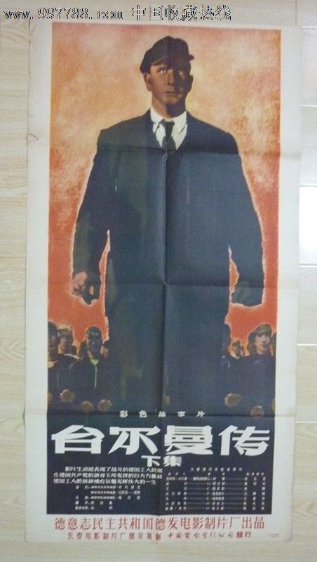 底特律梅西大学市场营销文凭证书